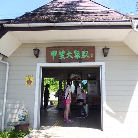 Yatsugatake Izumiso Hotel Hokuto  Exterior foto